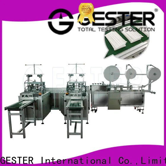 surgical mask machine price for hosipital