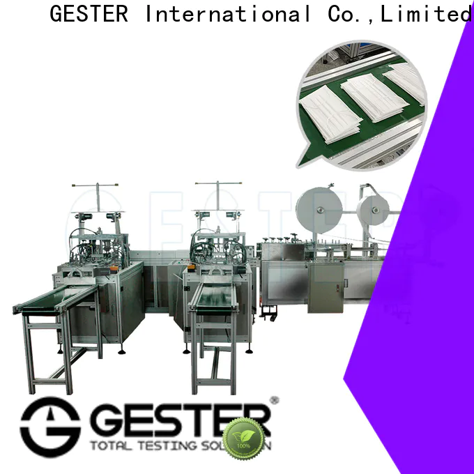GESTER Instruments dust mask making machine supplier for hosipital