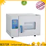 best bacteria incubator supply for lab