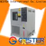 high precision light fastness tester supplier for laboratory