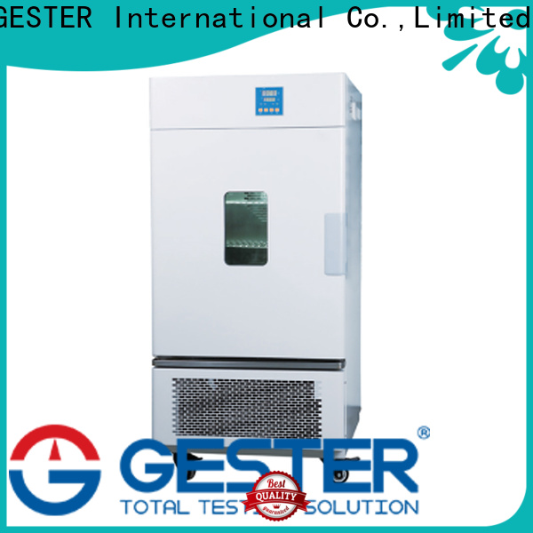 latest cooling incubator company for laboratory
