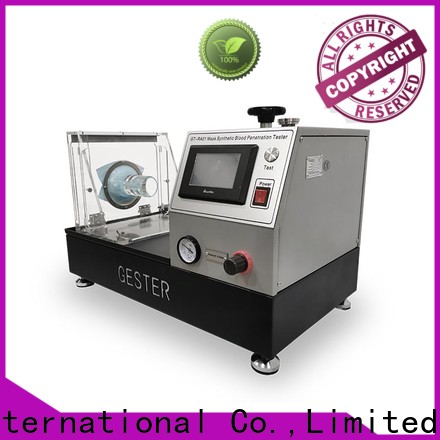 latest mask material suppliers for test