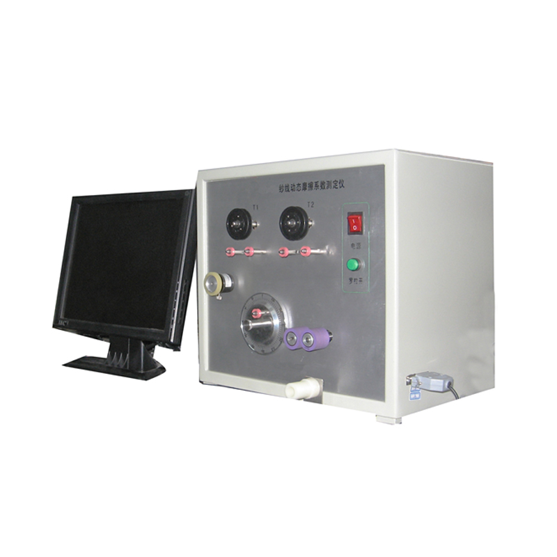 wholesale Single Yarn Strength Tester manufacturers for lab-2