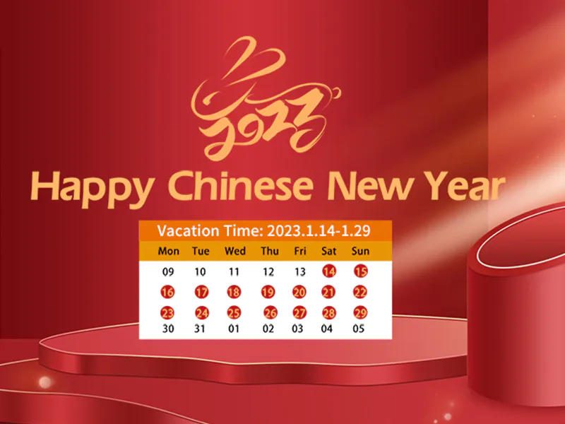 Spring Festival Holiday Notice