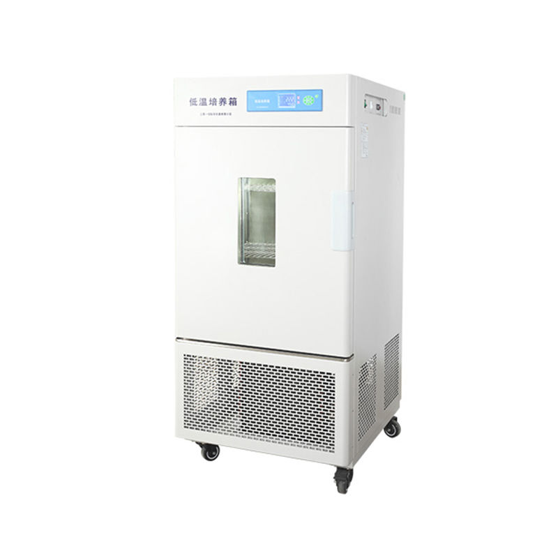 Microprocessor Controller Cooled Incubator for bacteria cultivation GT-RHC