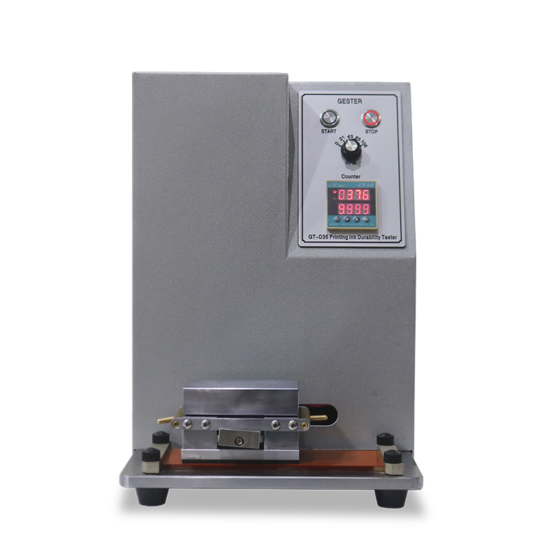 high-quality Sweating Guarded Hot Plate Tester standard for test-2