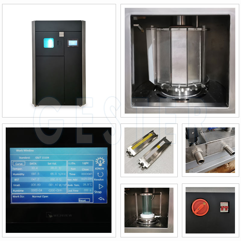       Light Fastness Tester-Room Temperature(Air-Cooled) GT-D02A-1